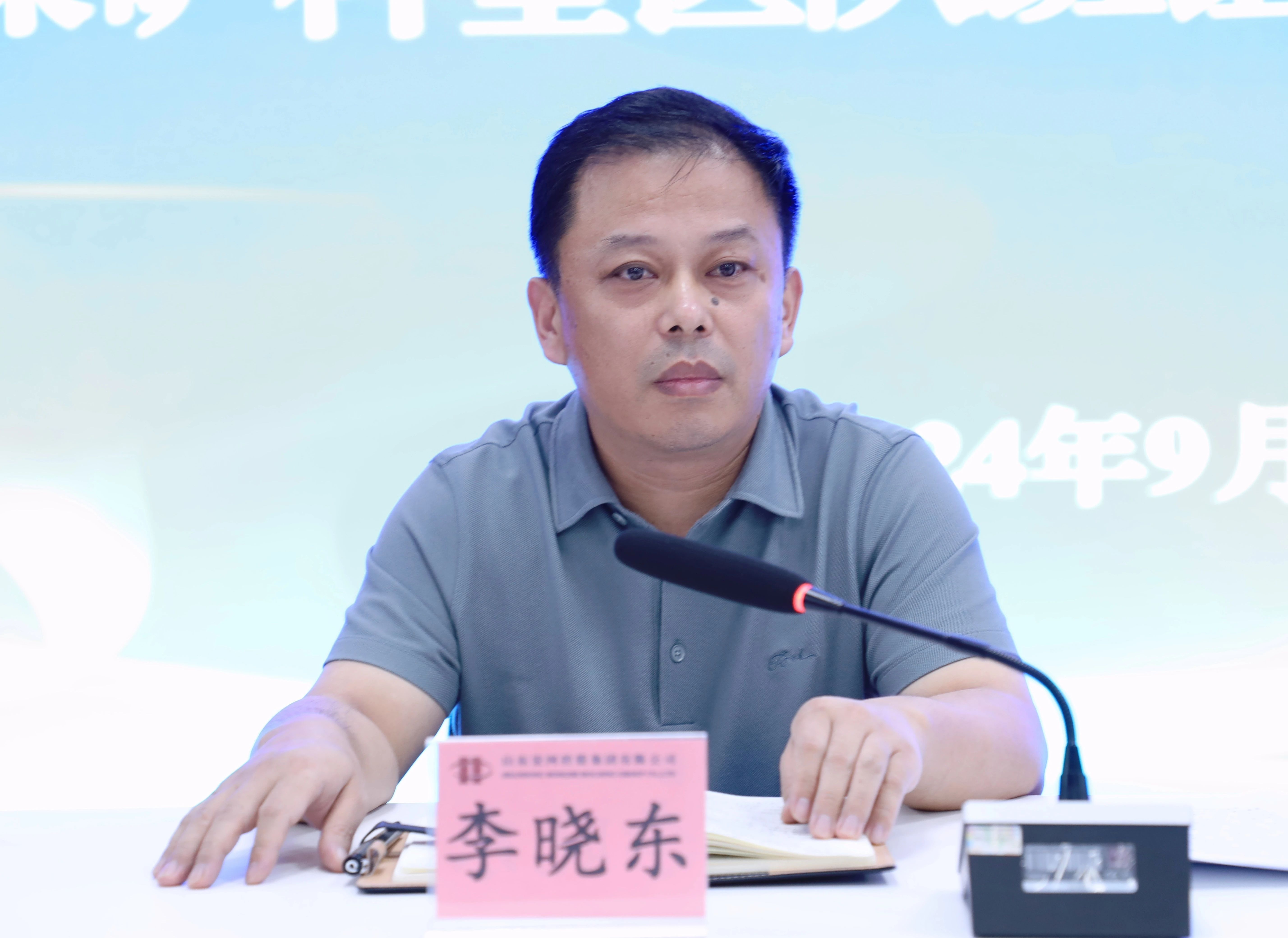 宏河集團(tuán)召開(kāi)煤礦科室區(qū)隊(duì)班組建設(shè)推進(jìn)會(huì)議1
